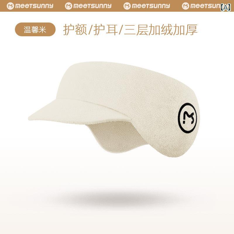 帽子 レディース イヤーマフ付き 防寒帽子 秋冬 耳当て付き キャップ 暖かい 厚手 ...