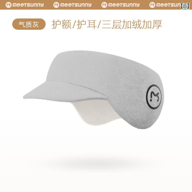帽子 レディース イヤーマフ付き 防寒帽子 秋冬 耳当て付き キャップ 暖かい 厚手 ...