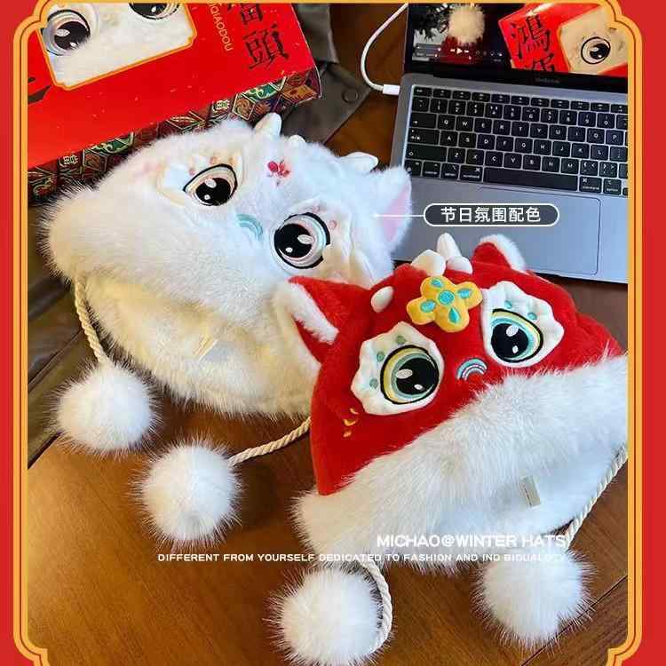 帽子 レディース 秋冬 防寒 防風 雷鋒帽 かわいい 喜 रंग 赤 カトゥーン 防寒 耳あて付き