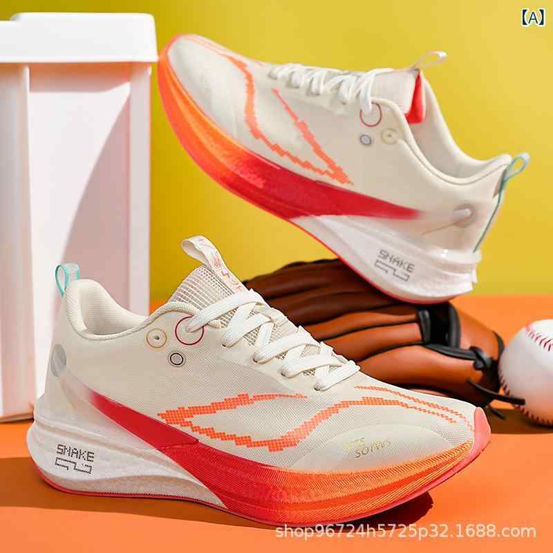 スニーカー 男性用 春季 新作 カーボンプレート ランニング シューズ 軽量 衝撃吸収 レディース 運動靴