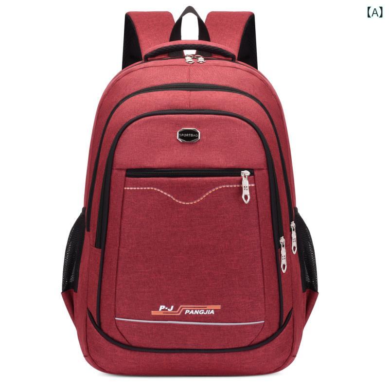 リュック 男性用 ビジネス カジュアル 兼用 防水 旅行 大容量 バックパック 鞄