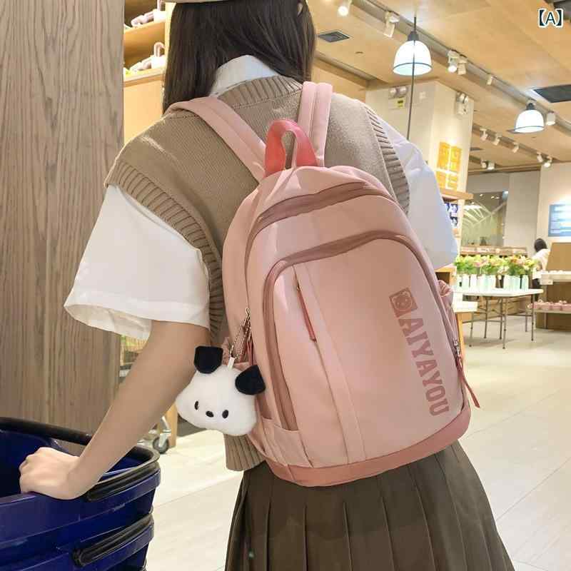 リュック キッズ 春夏 子供用 男の子 女の子 小学生 塾用 遠足 旅行 かわいい 軽量