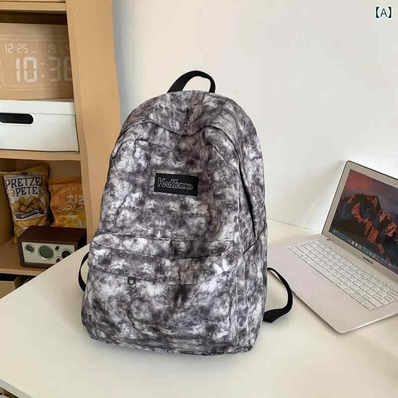 リュック レディース 大学生 高見え グラデーション 絞り染め風 カジュアル 旅行 メンズ 男女兼用