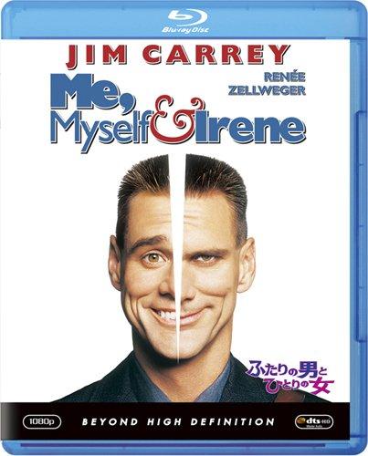 【中古】ふたりの男とひとりの女 [Blu-ray]