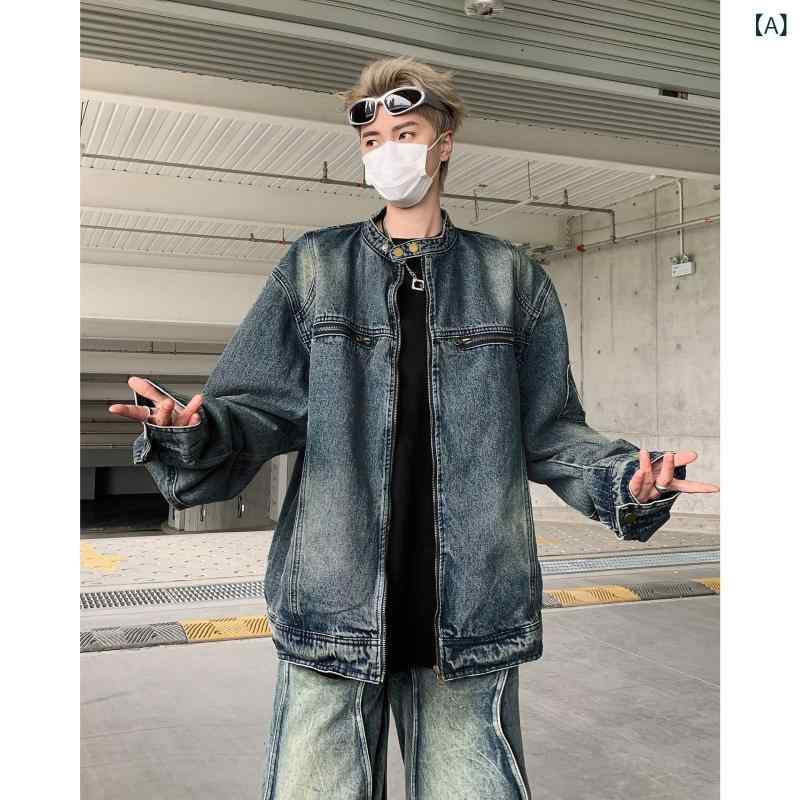 シャツ メンズ 男性用 デニム トップス 水洗い加工 ウォッシュ加工 ゆったりシルエット ストリート カジュアル 高見え おしゃれ 秋冬(4.0)