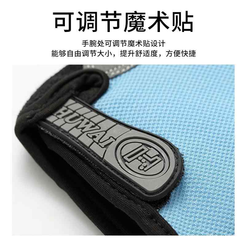 手袋 男性用 運動 スポーツ ハーフフィンガー グローブ 筋トレ ジム тренировка リストバンド 滑り止め 軽薄 通気性