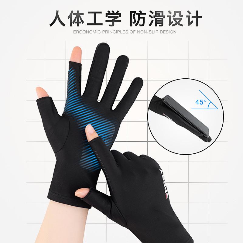 Other - 手袋 男性用 指なし ドライビング グローブ 接触冷感 通気性 滑り止め 速乾 釣り 運転 スポーツ 配達2