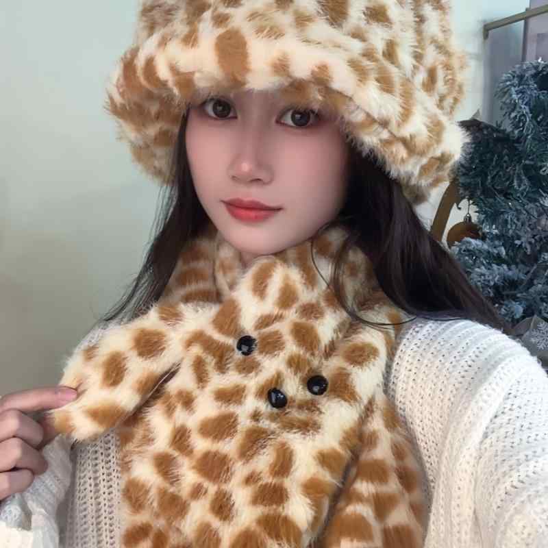 マフラー レディース 秋冬 かわいい ヒョウ柄 暖か 防寒 やわらか ショール ストール・適合シーズン: 冬・スタイル: 個性派・カラー: 狸花帽子, 豹紋帽子, 豹紋マフラー・主な生地の組成: ポリエステル（ポリエステル繊維）・主な生地の組成含有量: 100%・生地の名称: ミンク調フェイクファー・主な生地の組成2含有量: 10%以下・主な生地の組成2: レーヨン
