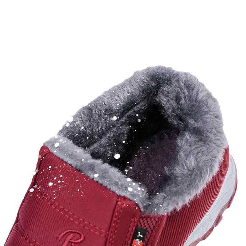 乐天商城 - 靴 レディース 加绒 スノーブーツ 裏ボア 防寒 保温 あったか 雪道 暖かい 滑り止め 軽量 秋冬 婦人靴 スノーシューズ ぺたんこ ローヒール カジュアル 普段使い デート2