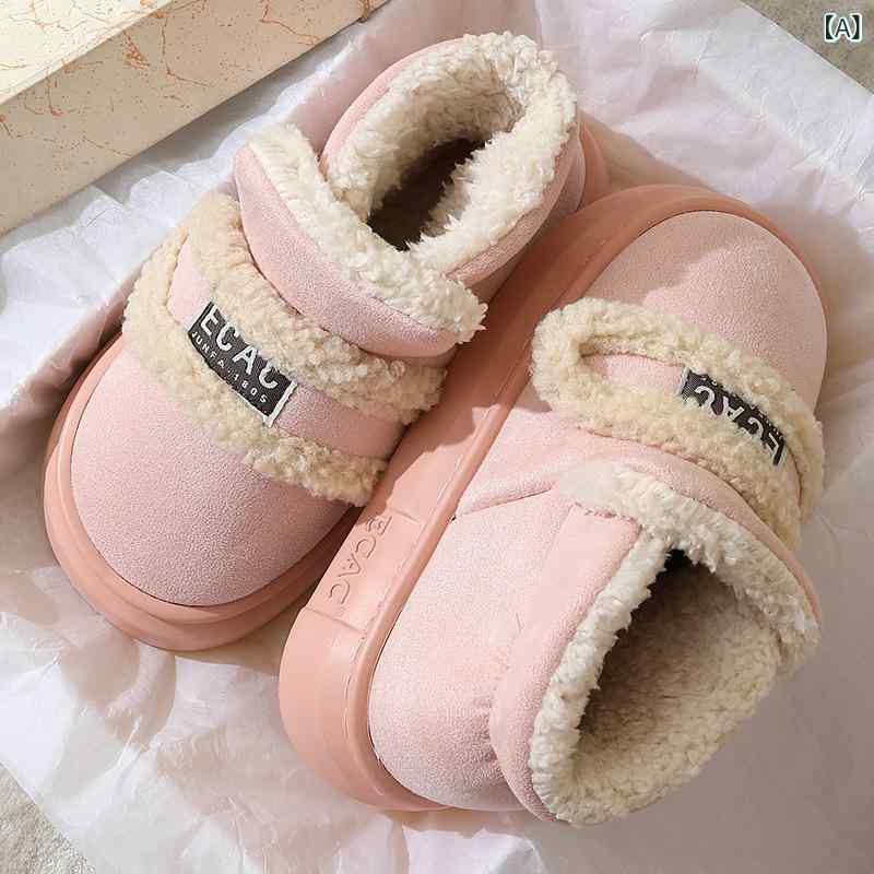 ルームシューズ 男性用 冬用 裏起毛 滑り止め 厚底 スノーブーツ 暖かい 綿 室内 履き 外履き2