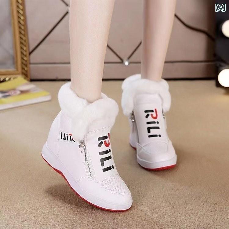靴 レディース 秋冬 雪道 ショートブーツ 厚底 ファー スノーブーツ インヒール あったか 白色 防寒 滑り止め かわいい