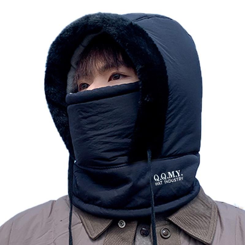 ニット帽 男性用 防寒 耳あて付き 秋冬 アウトドア スキー 帽子 メンズ レディース...