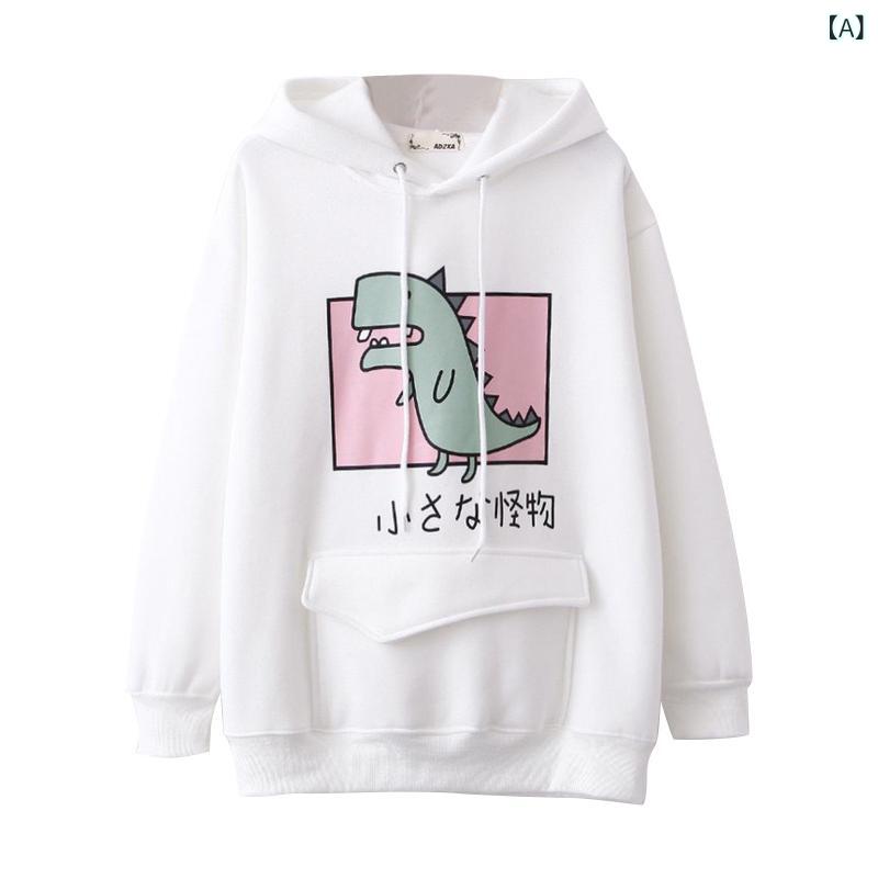 スウェット レディース 秋冬 韓国風 裏起毛 トレーナー 恐竜 プリント 配色 トップス 普段使い かわいい カジュアル