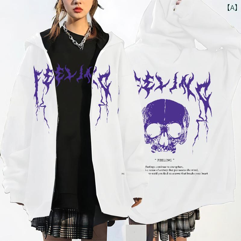 パーカー レディース 韓国風 裏起毛 ゆったり スポーツ カジュアル ジップアップ スウェット スカル ドクロ 雷 厚手 あったか 暖かい 秋冬 2