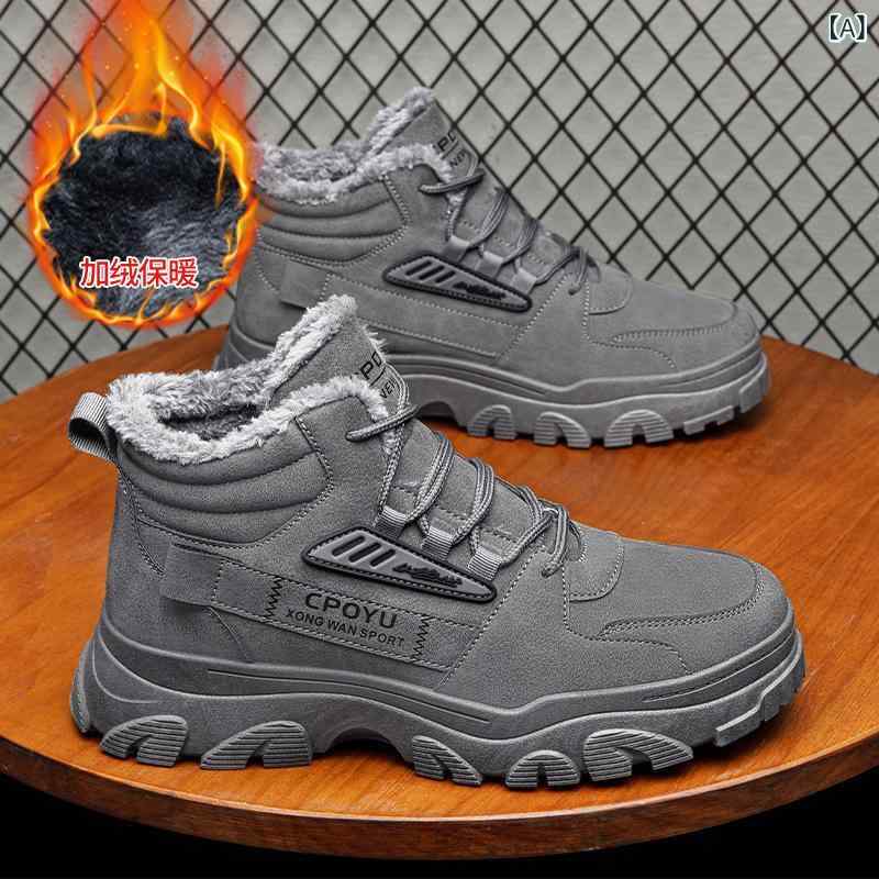 ブーツ 男性用 防寒 マウンテンブーツ ワークブーツ ショートブーツ 裏起毛 あったか カジュアル