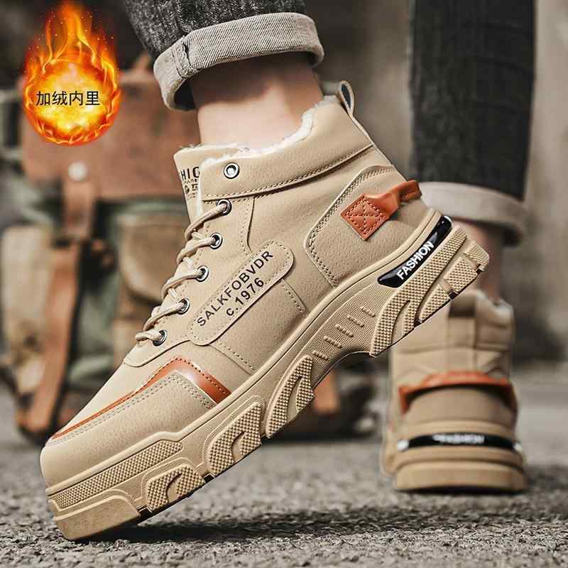 スニーカー メンズ 男性用 秋冬 防寒 暖かい 裏起毛 スポーツシューズ カジュアルシューズ ウォーキング 厚底 普段使い