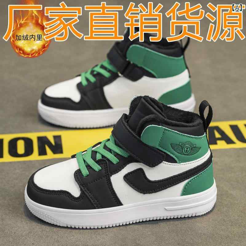 スニーカー キッズ 女の子 防寒靴 裏起毛 冬 中学生 小学生 PUレザー 防水 ハイカット スケートボード..