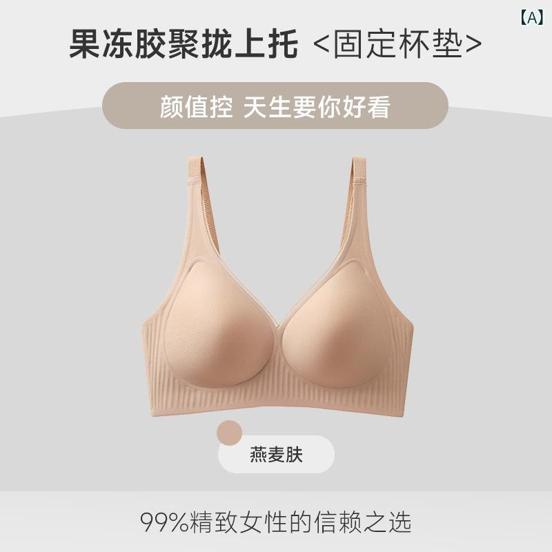 ブラジャー レディース 薄型 固定カップ 快適 通気性 美背 ソフトサポート 垂れ防止2
