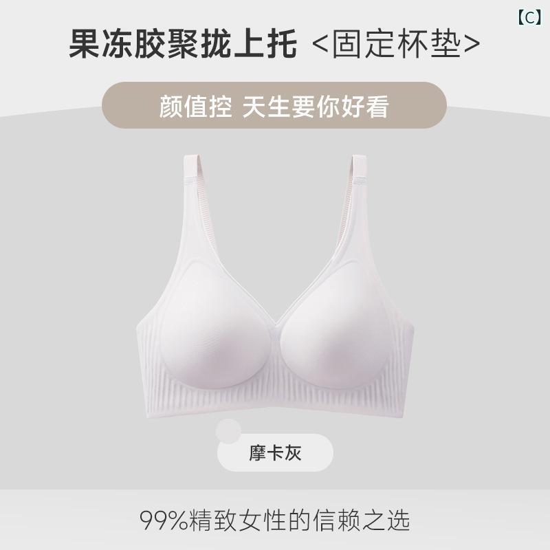 ブラジャー レディース 薄型 固定カップ 快適...の紹介画像3