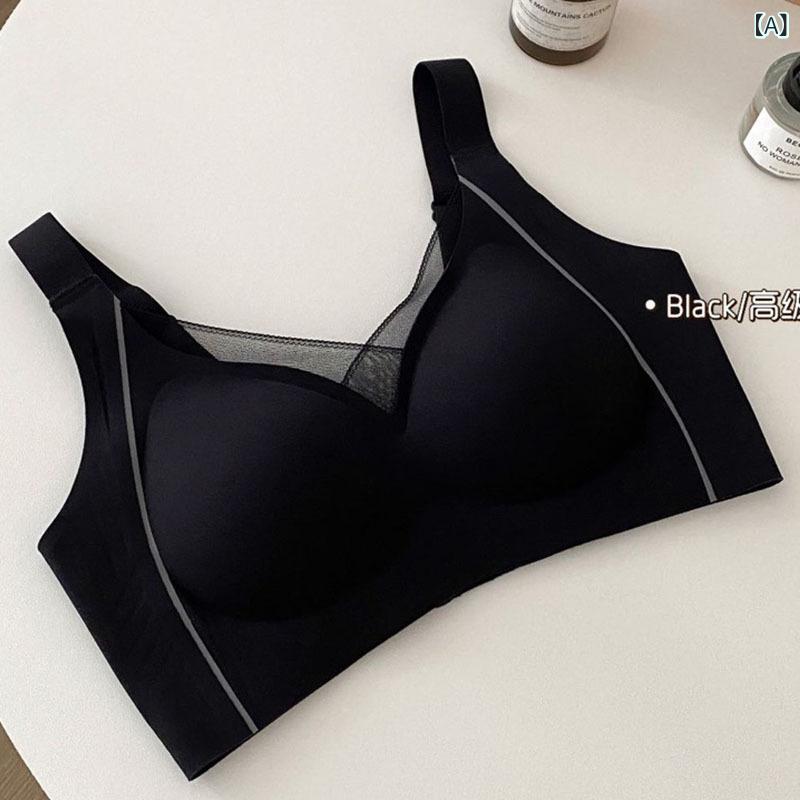 ブラジャー レディース 一体型 ソフトワイヤー 大きいサイズ 小さく見せる 下着 シームレス インナー 2
