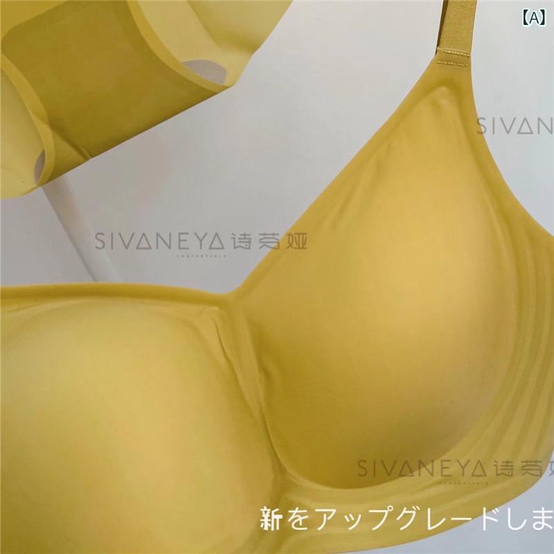 樂天商城 - ブラジャー ショーツ レディース 脇高 谷間メイク 大きいサイズ 響かない 薄手 快適 インナー 女性
