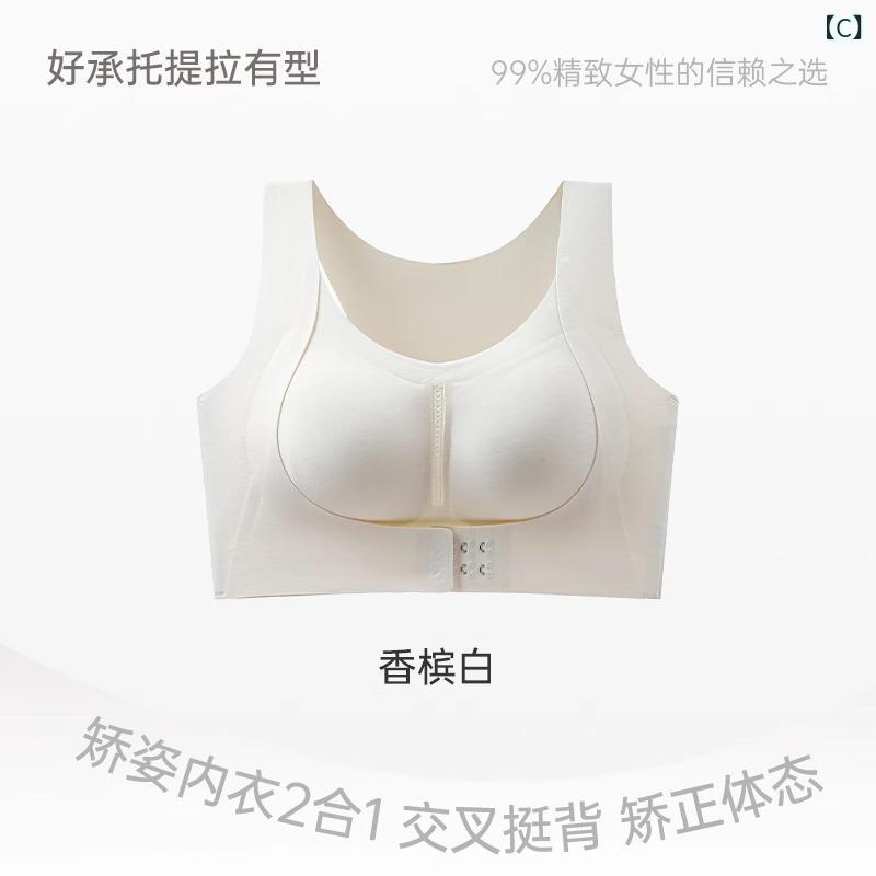 スポーツブラ レディース 高強度 ランニング 揺れにくい ヨガ ウェア 一体型 美背 心地良い フィットネス ブラトップ 吸汗速乾2