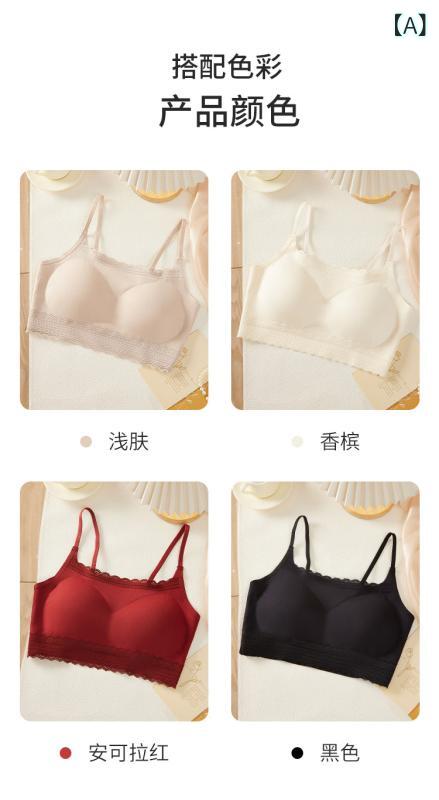キャミソール レース 花柄 接触冷感 ブラトップ 無縫製 美背 カップ付き ノンワイヤー sofapotato-10517351 ソファポテト サンプル画像2