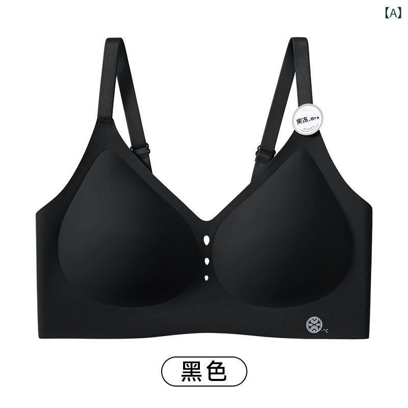 ブラジャー レディース 小胸 Uネック チューブトップ 快適 美背 インナー パッド付...
