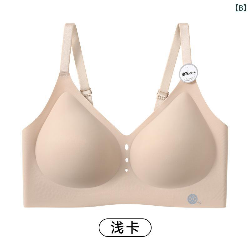 ブラジャー レディース 小胸 Uネック チューブトップ 快適 美背 インナー パッド付...