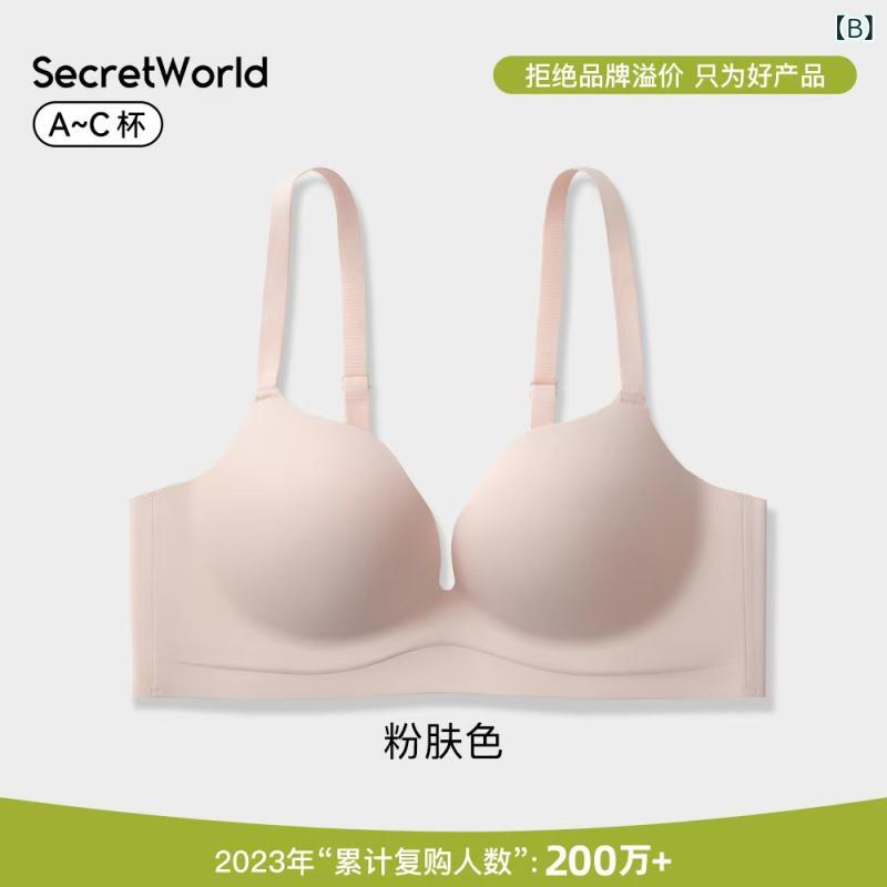 ブラジャー レディース 小胸 谷間 快適 ノンワイヤー 脇高 補正 ずれにくい 響きにくい 美背 通気性 夏