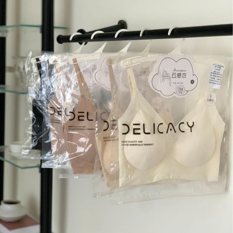 ブラジャー レディース 薄型 接触冷感 美背 一体型 ノンワイヤー シームレス カップ付き インナー スト..