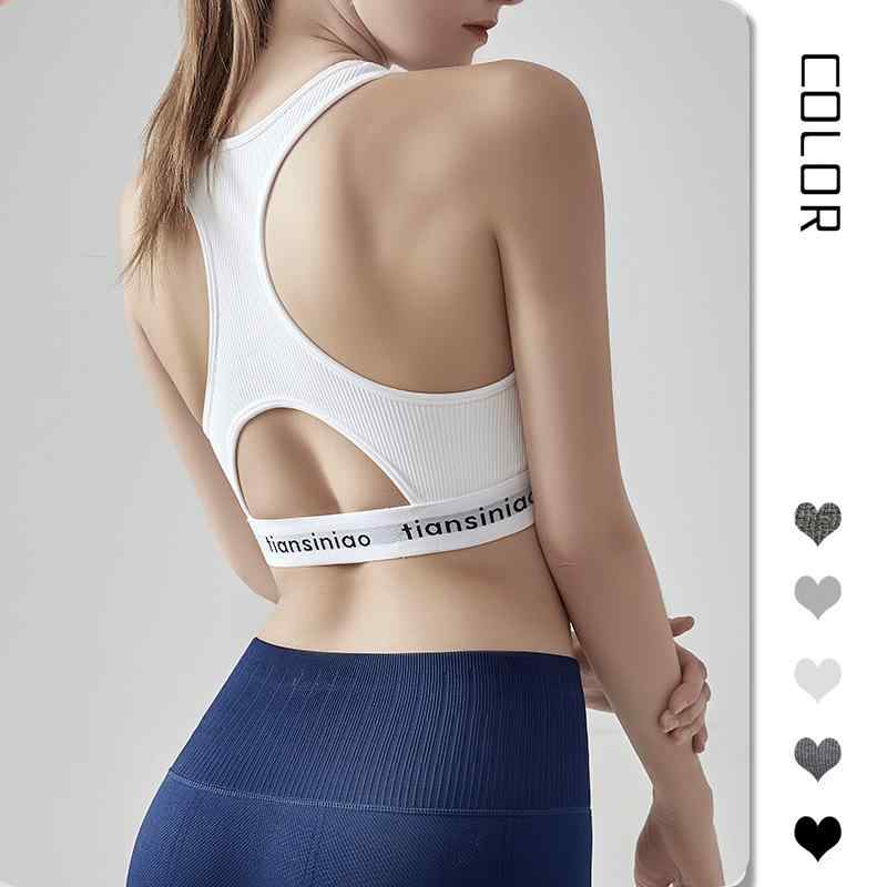 ヨガウェア レディース スポーツブラ スポブラ 揺れにくい 美背 吸汗速乾 通気性 パッド付き ブラトップ フィットネス トレーニング ランニング ジョギング 運動