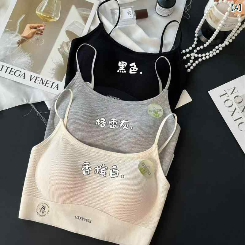 �֥饸�㡼 ��ǥ����� �󤻾夲 ���� ��胶 ���η����å� ���塼�֥ȥå� �����ɻ� ��Ŭ ̵˥�� ����