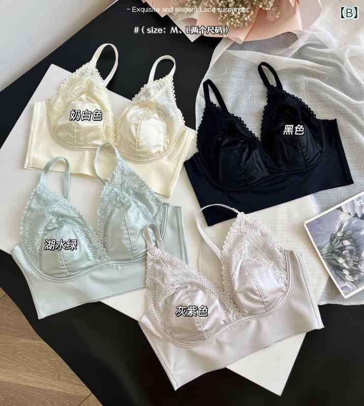 ブラジャー レディース 猫耳 Vネック レース 薄型 通気性 ズレ防止 美背 大胸 2