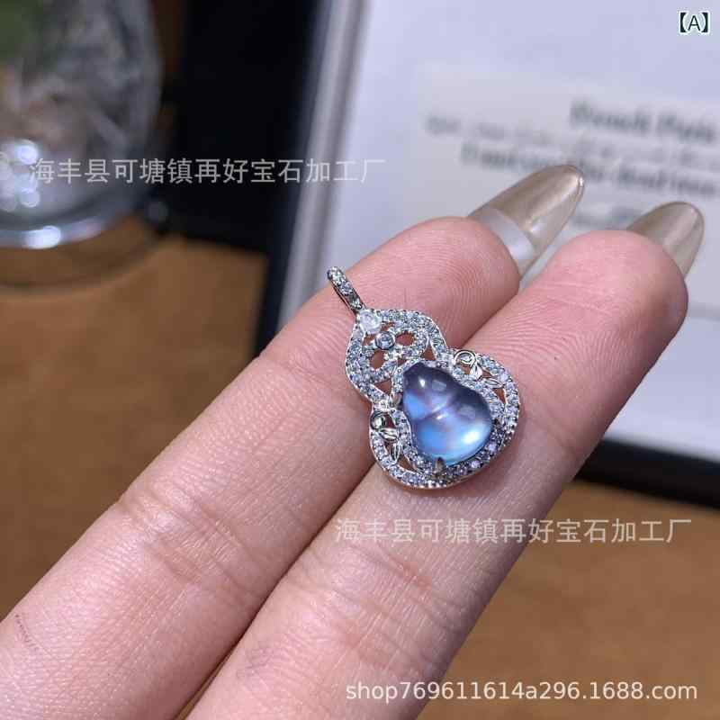 Cubic Zirconia - ネックレス レディース 石 アクアマリン アメジスト 紫水晶 ひょうたん ペンダント 925シルバー 電気メッキ加工 新中式 かわいい おしゃれ