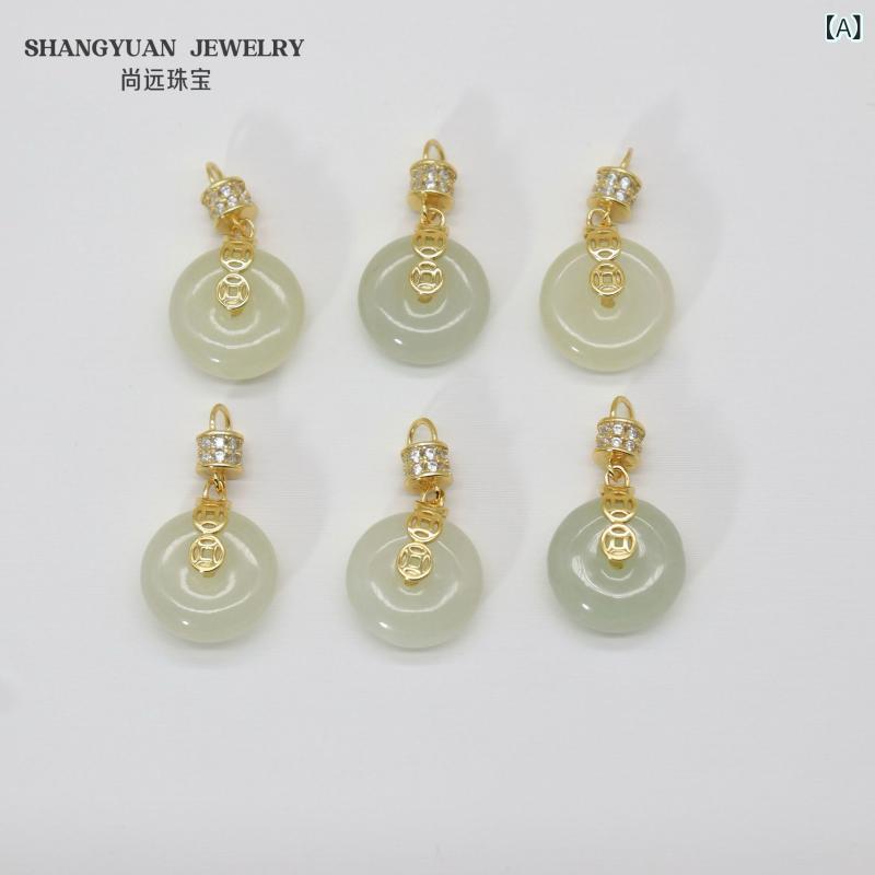 楽天市場】和田玉 ペンダントの通販