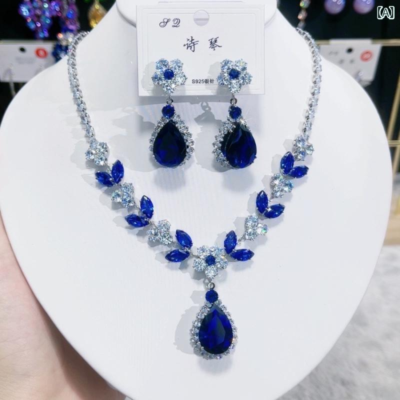 ネックレス & イヤリング レディース ブルー 梅の花 ジルコニア セット 豪華感 ラッキーアイテム インスタ映え 電気メッキ加工