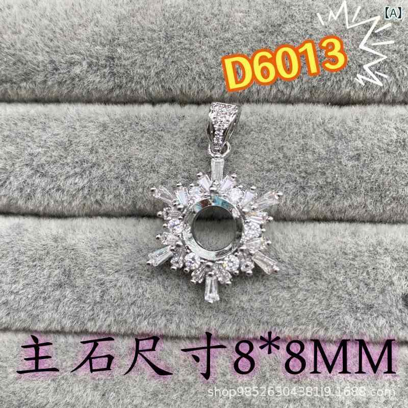 Pearl White - ネックレス ペンダントトップ レディース ラウンド スター 星 雪の結晶 ジルコニア 水晶 電気メッキ加工 豪華感