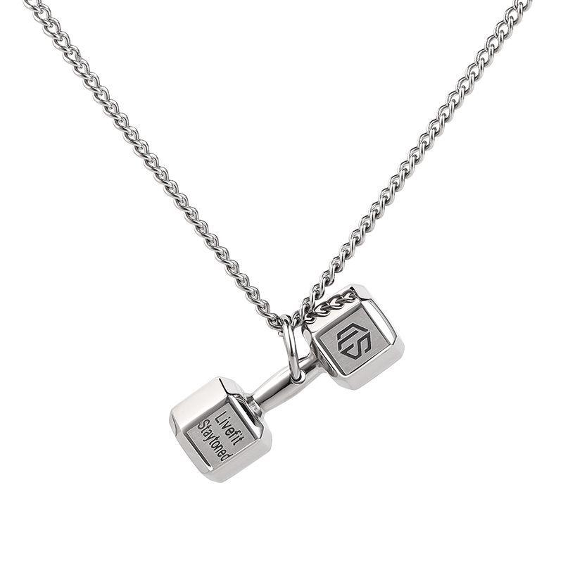 ネックレス メンズ 男性用 ダンベル バーベル チタン鋼 スポーツ 運動 普段使い ヒップホップ クール