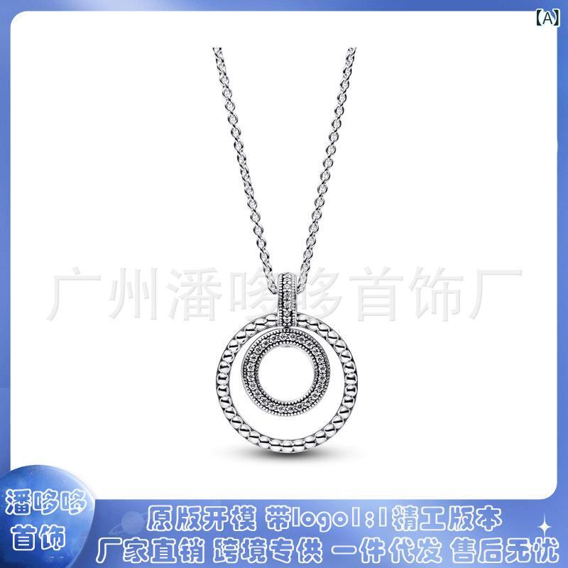 ネックレス レディース S925 シルバー ジルコニア パヴェ ペンダント チェーンネックレス アクセサリー ギフト