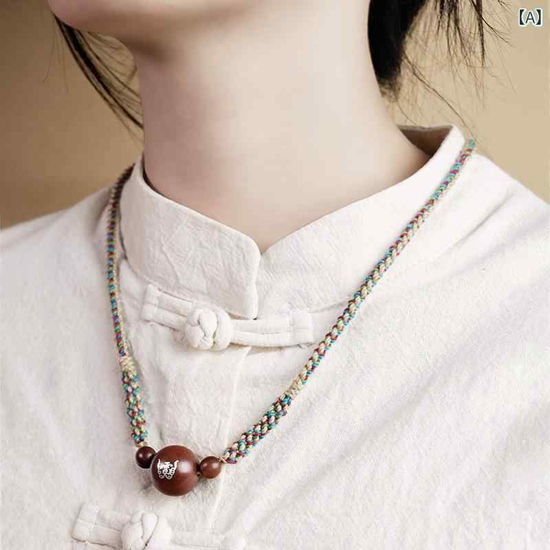 Coral Pink - ネックレス メンズ 道教 枣木 鑲嵌 ペンダント 蔵式 編み込み ロープ ラッキーアイテム 国風 アクセサリー2