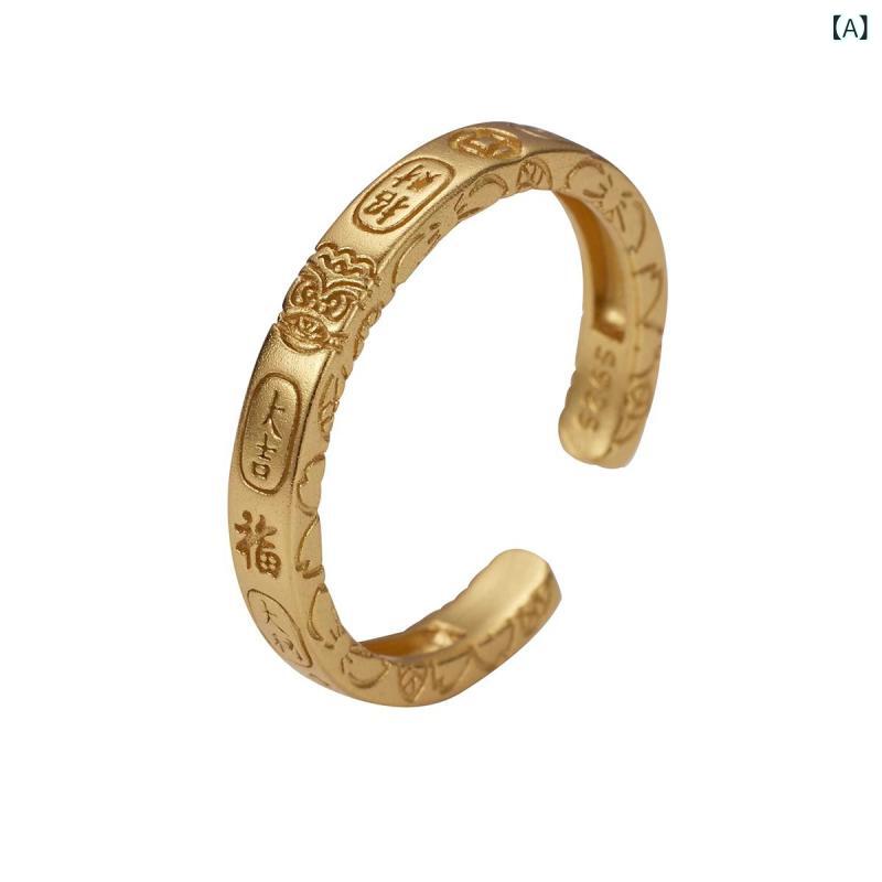 指輪 レディース S925 シルバー 古法 猫 金 吉祥 ラッキーアイテム 招財 醒獅 大吉大利 復古 和風