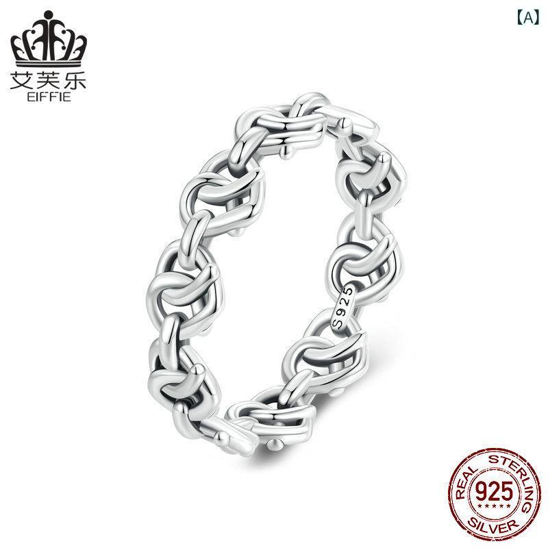 指輪 s925 シルバー ハート チェーンリング シンプル アクセサリー ジュエリー ハンドメイド