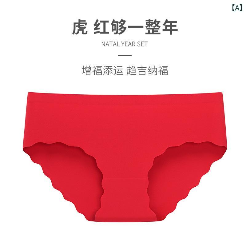 ショーツ レディース 薄型 女性用 短パン 快適 通気性 ミドルウエスト 学生 下着 シームレス 抗菌 大きいサイズ sofapotato-10521809 ソファポテト サンプル画像2