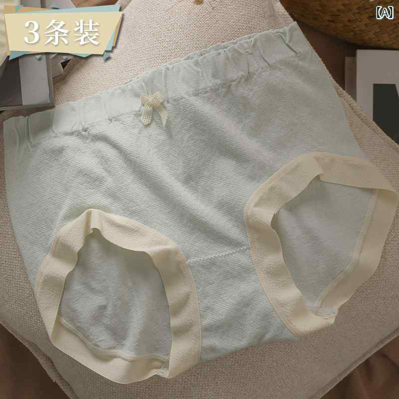 ショーツ レディース 無縫製 シームレス パンティ 純色 シンプル 中間ウエスト 伸縮性 ストレッチ 通気性 肌に優しい ミドルウエスト 短パン スタンダードショーツ 柔らか 滑らか
