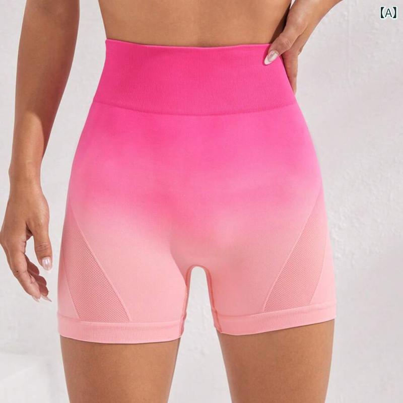 ヨガパンツ レディース 高腰 收腹 蜜桃臀 スポーツ レギンス ランニング ショートパンツ 快適 無縫製 ..