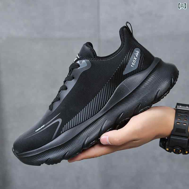 ランニングシューズ レディース 秋冬用 通気性 軽量 軟底 縄跳び マラソン 減震 スニーカー メンズ スポーツシューズ 男性用 膝保護