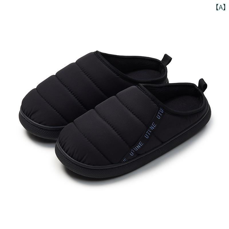 スリッパ レディース 室内 滑り止め 秋冬 ルームシューズ あったか ムートン かわいい メンズ 男性用 防寒 冷え対策