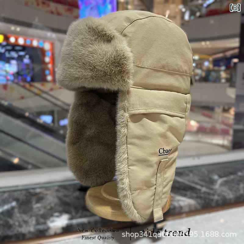 帽子 男性用 防寒帽 秋冬 加绒 保温 キャップ レディース サイクル スキー 厚手 防風2