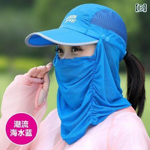 帽子 レディース 春夏 麦わら帽子 日よけ帽子 UVカット つば広 小顔効果 折りたたみ 遮光 紫外線対策 日焼け防止 熱中症対策 自転車 旅行用 携帯便利 おしゃれ かわいい